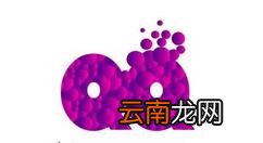 手机QQ设置网站荣耀段位具体操作方法