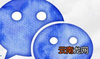 好听的女性微信昵称 超好听的女微信昵称