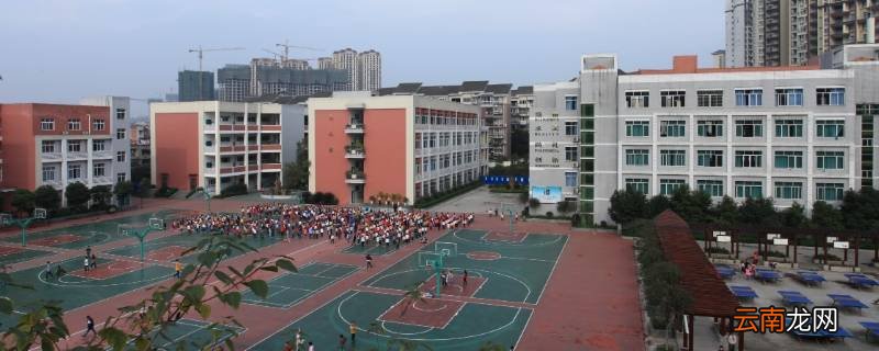 商丘十八中是公立学校吗