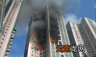 天然气引起的火灾属于几类 火灾类型介绍