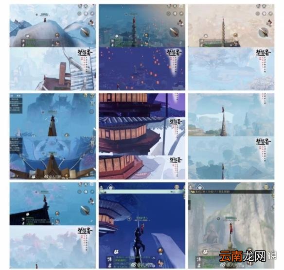 楚留香手游轻功怎么操作 轻功操作方法介绍