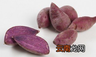 煮紫薯冷水下锅煮多久才熟 煮紫薯冷水下锅煮多久