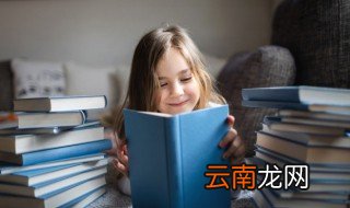 不平则鸣出处 词语不平则鸣出处