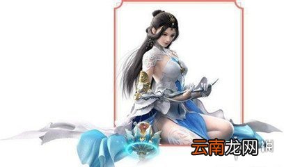 楚留香手游云梦秘籍选择推荐 云梦秘籍解析