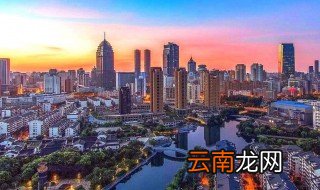 南京几线城市啊 南京简介