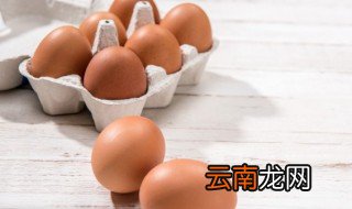 鸡蛋冷水下锅煮多久最好 鸡蛋冷水下锅煮多久好