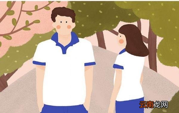 高中的恋爱是怎么样的呢 高中的爱情有多美好呢