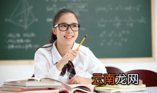 气慨是什么意思 词语气慨是什么意思