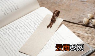 高耸是什么意思 词语高耸是什么意思