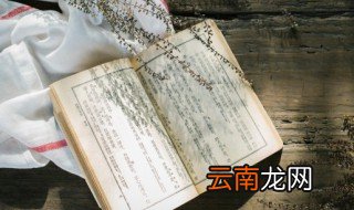 cmdb是什么 cmdb解释