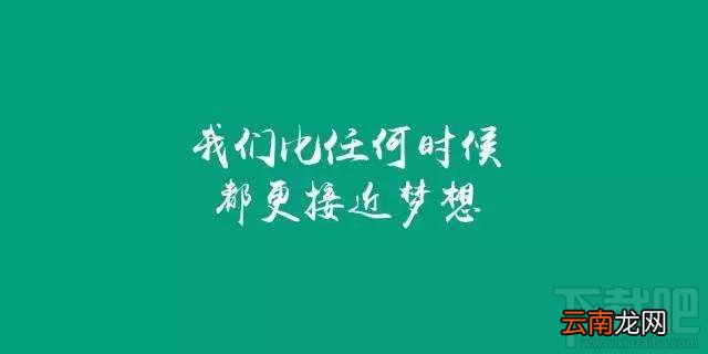 2017海南高考成绩查询地址 2017海南高考分数查询入口