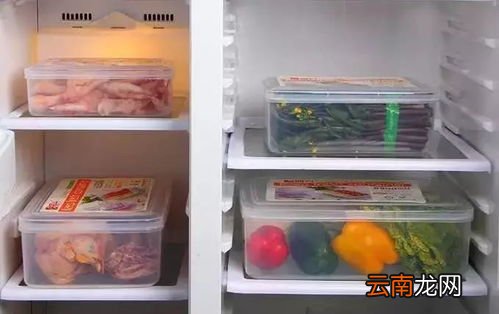 元宵没放冰箱3天还能吃吗,元宵在冰箱里储藏放了3天还能吃吗