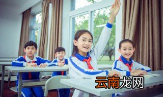 嗤笑是什么意思 词语嗤笑是什么意思