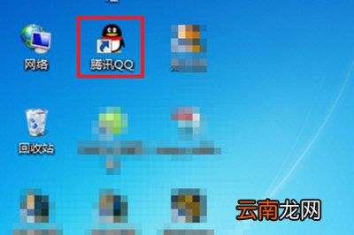 微信中将对方正在输入提示取消具体操作步骤