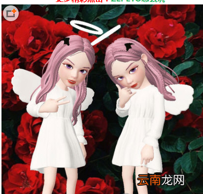 zepeto出现很卡详细解决步骤介绍