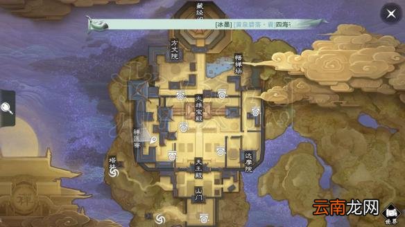 楚留香今日在哪打坐 226打坐修炼地点坐标一览