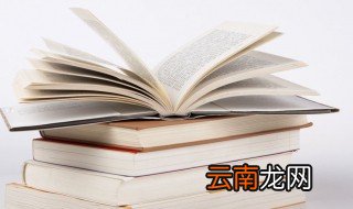 干肥是什么意思 干肥解释
