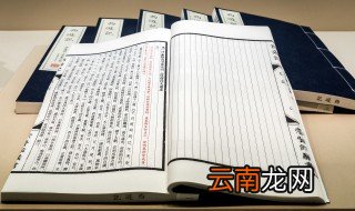 布满是什么意思 布满意思是什么