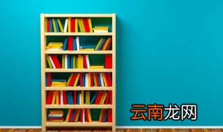 水险是什么意思 水险解释