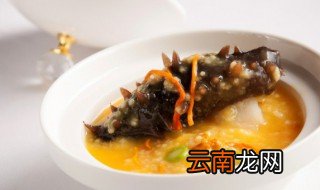 海参要冷水下锅吗煮多久能熟 海参要冷水下锅吗煮多久