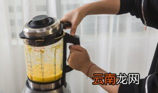 破壁机加开水还是生水 破壁机加生水还是开水