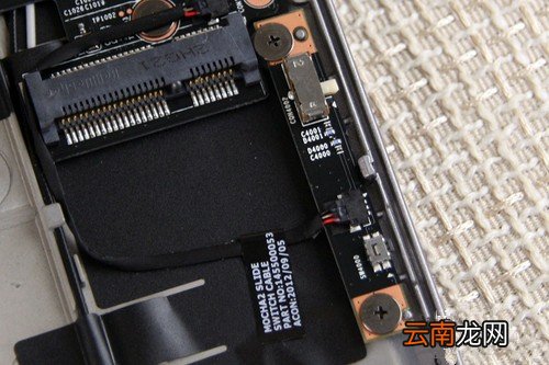 2 联想Yoga变形本拆解教程