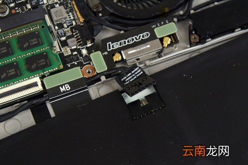 2 联想Yoga变形本拆解教程
