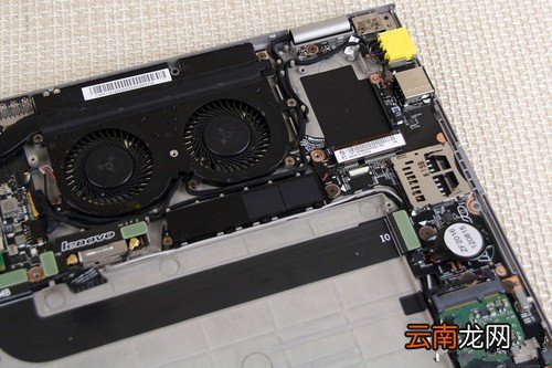 2 联想Yoga变形本拆解教程