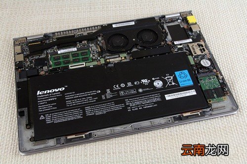 2 联想Yoga变形本拆解教程
