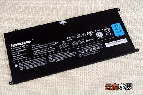 2 联想Yoga变形本拆解教程