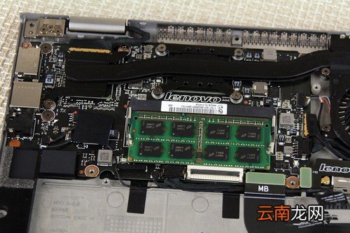 2 联想Yoga变形本拆解教程