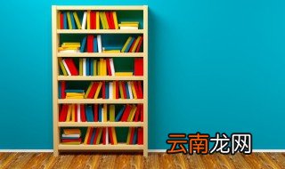 息影是什么意思 息影的意思