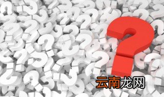 对接焊缝如何划分一二三等级 对接焊缝划分一二三等级的介绍