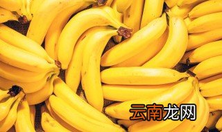 香蕉可以做什么美食 香焦怎么做好吃又简单