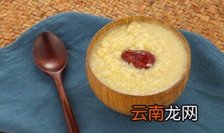 煮粥怎么做好吃又香 怎样煮的粥又香又好吃