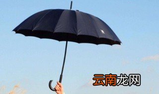 雨伞托运还是随身携带 雨伞既可以随身携带也可以托运