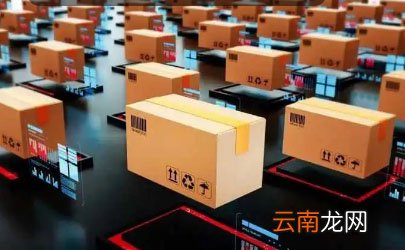 2023年京东有年货节的活动吗
