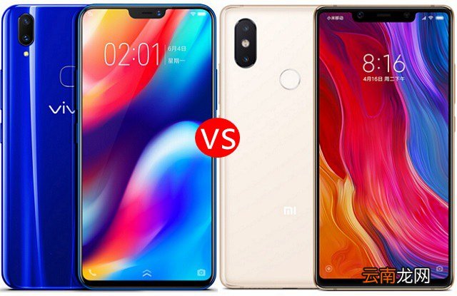 vivo Z1和小米8se哪个好？小米8SE对比vivo Z1评测