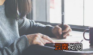 伤感英文名字，和平精英伤感英文名字