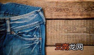 31是多大尺码裤子 关于31裤子的尺码介绍
