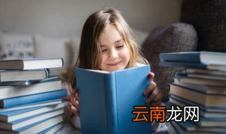 目不见睫的历史成语故事 目不见睫的意思