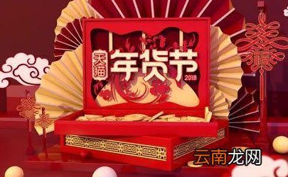 2023年货节买iPhone14ProMax便宜吗