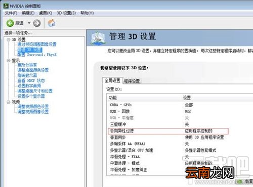 h1z1卡进程关不掉怎么解决？