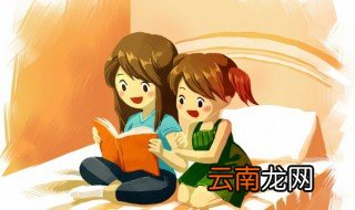 赤县是什么意思 赤县的意思