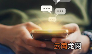 手机锁屏杂志图片 伤感对世界没有留恋的名字