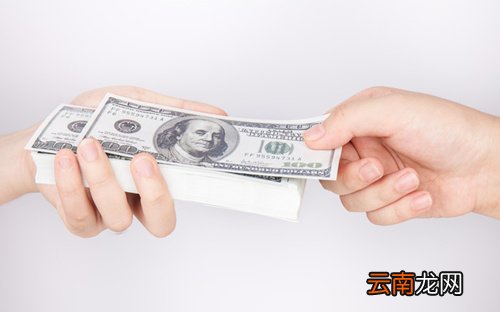 中国平安保单贷款额度有多少？中国平安保单贷款额度详情介绍！