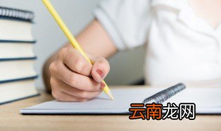 画地成图的历史成语故事 画地成图的历史成语故事是什么