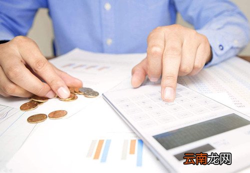 招商个人信用贷款条件是什么？招商个人信用贷款条件内容介绍！