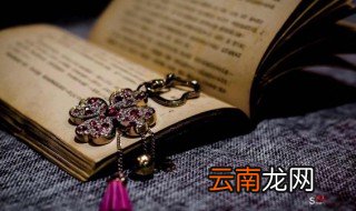 玄菟是什么意思 玄菟的解释