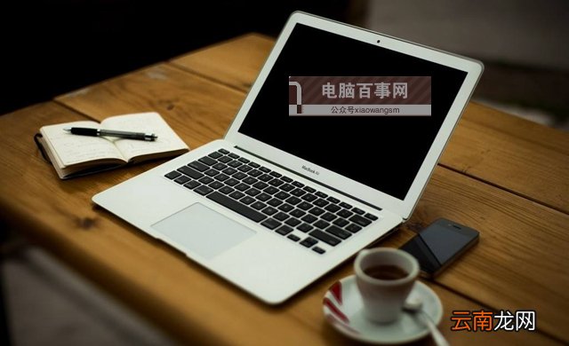 iOS12 beta4怎么降级 首发iOS12 beta4降级至iOS11.4.1教程